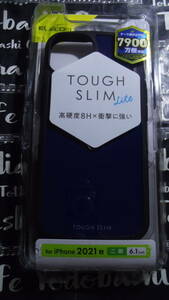 ELECOM iPhone 14 iPhone 13 TOUGH SLIM LITE ネイビー 全周に配置したエアクッションと背面に特殊樹脂を採用 高硬度8Hのケースが背面保護