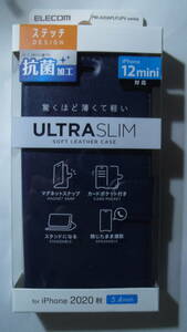ELECOM iPhone 12 mini レザー ケース UltraSlim 磁石付き ステッチ 抗菌 手帳型 ネイビー 傷に強いポリカーボネートを使用し保護力を保つ