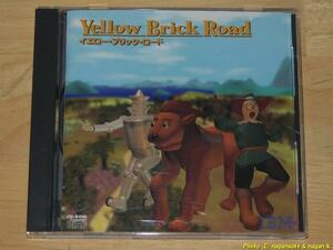 ■レトロゲーム■ Yellow Brick Road (イエロー・ブリック・ロード) －－ Windows 3.1用ソフト