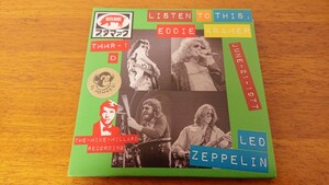 名演！☆TARANTURA タランチュラ☆ Led Zeppelin “LISTEN TO THIS, EDDIE KRAMER”(Dジャケット 3CD)