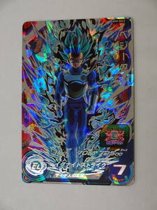 【DBH】BM8-SEC2 ベジータ UR 中古　ドラゴンボールヒーローズ