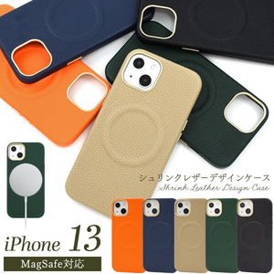 MagSafe対応 アイフォン スマホケース iphoneケース iPhone 13用MagSafe対応シュリンクレザーデザイン背面ケース