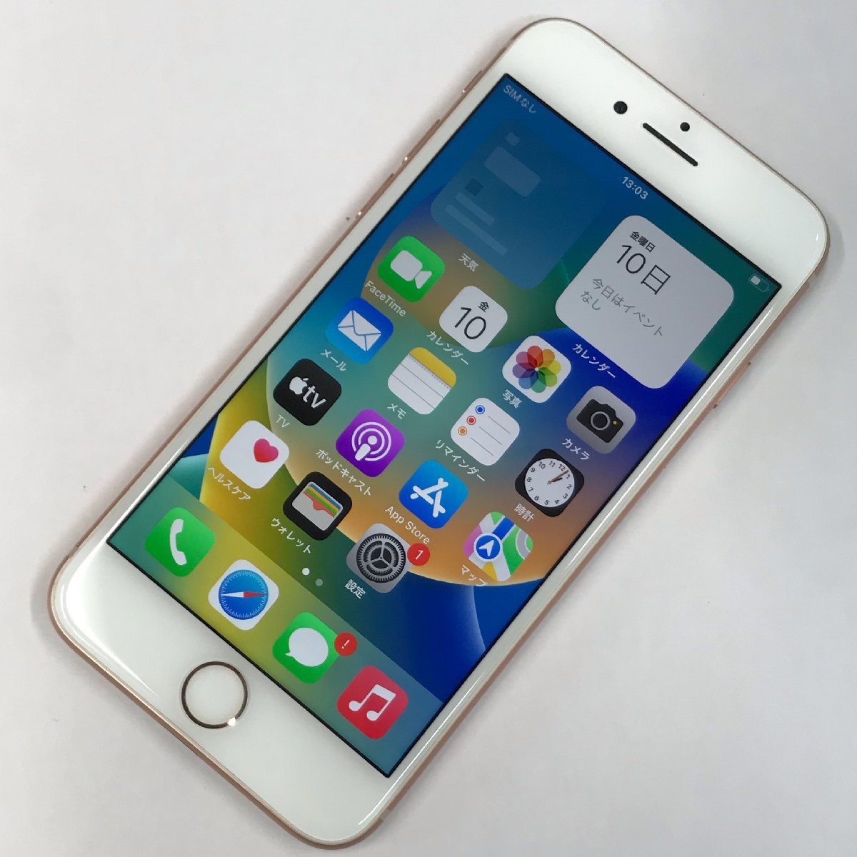 2023年最新】Yahoo!オークション -iphone 8 simフリー 256の中古品