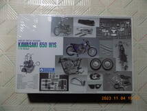 KAWASAKI 650 W1S （グンゼ産業 HIGH-TECH MODEL 1/12 SCALE)_画像1