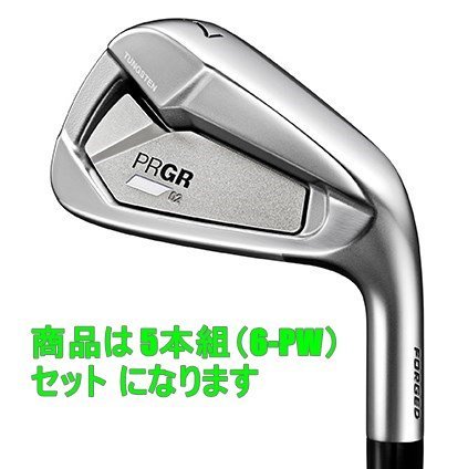 2023年最新】Yahoo!オークション -prgr 02の中古品・新品・未使用品一覧