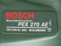 ●ボッシュ 吸じん ランダムアクションサンダー PEX270AE BOSCH 電子無段変速 【動作品】_画像2