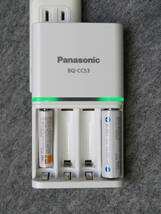 ●(15)パナソニック エネループ ニッケル水素電池充電器セット(12本）K-KJ53MCC84【美品】_画像2