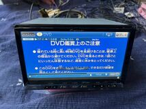 カロッツェリア C9P9 V6 650 NVH-0228ZM メモリーナビ フルセグ/DVD/SD/USB/bluetooth 地図データ2015作動確認済み_画像6