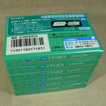 カセットテープ　ノーマル　SONY CDixI-54 x6　6個セット　未開封！_画像2