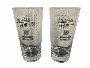 未使用 サントリー SUNTORY ジンビーム ハイボールグラス 2個セット