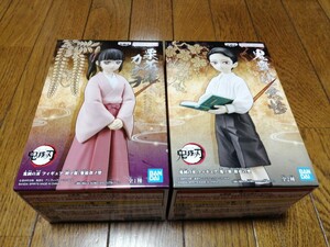 在庫2 定形外送510円 鬼滅の刃 フィギュア 絆ノ装 参拾玖ノ型 栗花落カナヲ 鬼ノ装 拾壱の型 鬼舞辻無惨 無限列車編 遊郭編 刀鍛冶の里編 