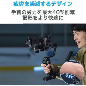 台数限定 激安 ZHIYUN Weebill 3 3軸 カメラ ジンバル スタビライザー 一眼レフ DSLRカメラ ミラーレスカメラ対応 の画像3