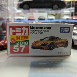 No.57 1マクラーレン 720S （箱） （ 1/62スケール トミカ 102632）