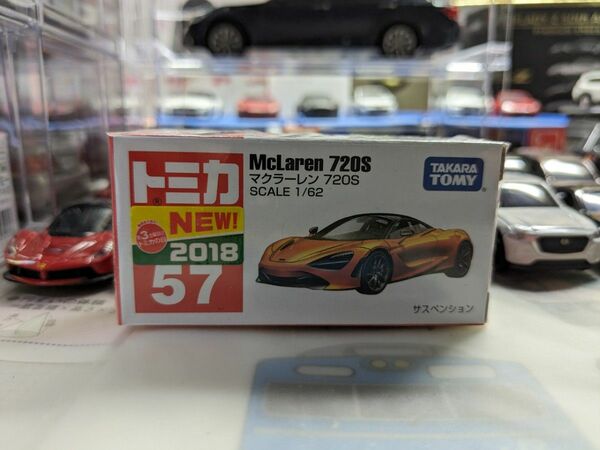 No.57 1マクラーレン 720S （箱） （ 1/62スケール トミカ 102632）