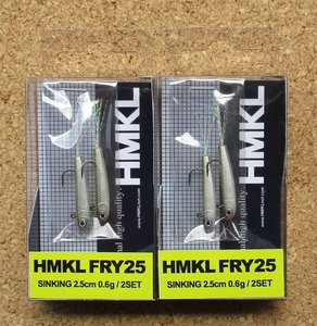 HMKL FRY25 ハンクル・フライ25 数量限定生産品 未開封・未使用品 2箱セット (3)