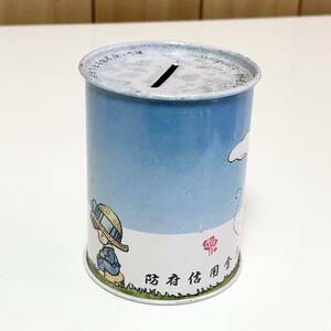 * anonymity delivery can type savings box Hofu credit union rare rare not for sale Novelty - Showa Retro limited goods coin Bank period thing ... savings box 