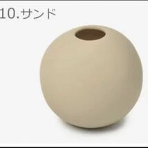 cooee design ボールベース　サンド　10cm 花瓶　フラワーベース　クーイーデザイン　インテリア_画像4