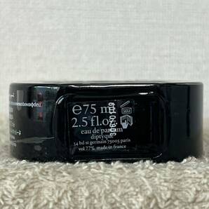 【未使用に近い】ディプティック テンポ オードパルファン 75ml diptyqueの画像7