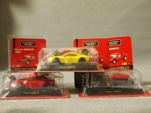 (未組立品) 1/64 フェラーリ 288 GTO 3台：赤＋黄＋黒 サークルKサンクス/京商 Ferrari1 【紙箱無】
