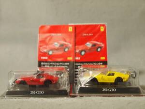 1/64 フェラーリ 250 GTO 2台：赤＋黄 サークルKサンクス/京商 Ferrari2