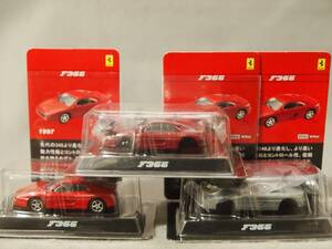 1/64 フェラーリ F355 3台：赤＋赤メタリック＋銀 サークルKサンクス/京商 Ferrari2