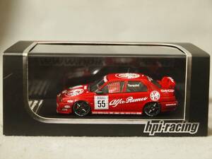 アルファロメオ 155 TS Silverstone 1994年 BTCC #55 ガブリエル・タルキーニ hpi 1/43 8124