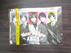 A.B.C.-Ｚ Never My Love　邦画　音楽