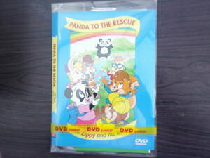 PANDA TO THE RESCUE 洋画　アニメ