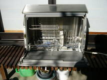 【引取限定ＵＳＥＤ】National ナショナル NP-40SX2 電気食器洗乾燥機　山梨_画像2