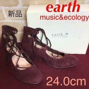 【売り切り!送料無料!】A-201 earth music&ecology!編み上げパンプス!ワインレッド!24.0cm!太めヒール!おしゃれ!新品!
