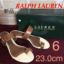 【売り切り!送料無料!】A-201 RALPH LAUREN!サンダル!ラルフローレン!6B 23.0cm位!ベージュ!ブラウン!おしゃれ!新品!_画像1