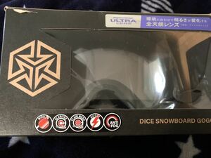 ダイス　DICE ウルトラ　全天候レンズ　SD34570MBK 新品