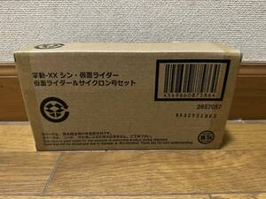 掌動ーXX シン・仮面ライダー　仮面ライダー＆サイクロン号セット