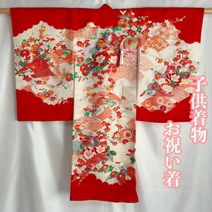 ■呉服屋　禅■ 新品！子供着物 女の子 3歳向け 身丈98cm 定価98,000円 お祝い着 花柄 総柄 おしどり柄 鴛鴦 正絹 和装 和服 #KR391.