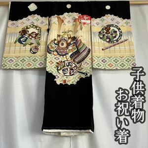 ■呉服屋 禅■ 子供着物 お祝い着 男の子 七五三 3歳向け 正絹 身丈96cm 定価298000円 1円スタート 龍 リメイク #KR407！