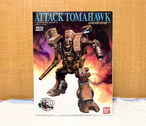  unopened Super Dimension Fortress Macross 1/100 attack toma Hawk plastic model 