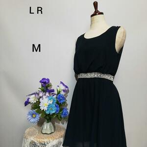 L R 極上美品　ドレス　パーティー　黒色　Мサイズ