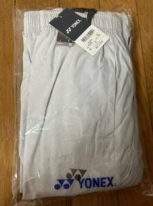  free shipping Yonex Uni lining attaching protect soft Sherpa ntsu ice gray new goods Uni Op Ractis pants regular price tax included 9350 jpy. . goods popular 