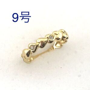 9号 スモールハート クリスタル リング X084