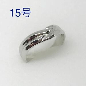 15号 日本製デザインリング X081