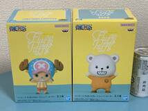 チョッパー&ベポ -TONY TONY.CHOPPER & BEPO-★ONE PIECE ★Fluffy Puffy★ワンピース フラッフィーパフィー★2種まとめて♪♪♪_画像1