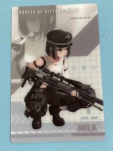 MILK -ミルク-★勝利の女神 NIKKE ガンガールメタルカードコレクション★ノーマル★ニケ♪♪