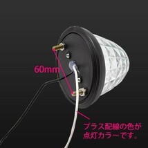 1円~ サイドマーカー 24v led 汎用 10個 セット サイドマーカーランプ クリア レッド 赤 爆光 防水 路肩灯 車幅灯 デコトラ トラック 2a_画像2