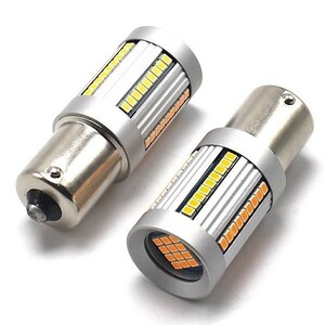 ★送料無料★ S25 150°ピン角違い LED アンバー ウインカー ハイフラ抵抗器内蔵 2個セット 12V 66連SMD 汎用