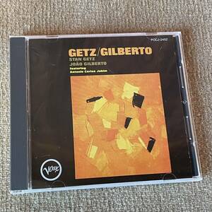 ボサノバMPB CD放出!【GETZ/GILBERTO】スタンゲッツ/ジョアンジルベルト/アストラッドジルベルト/アントニオカルロスジョビン/イパネマの娘