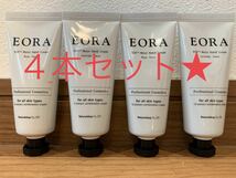 EORA エオラ　ハンドクリーム　４本セット★_画像1