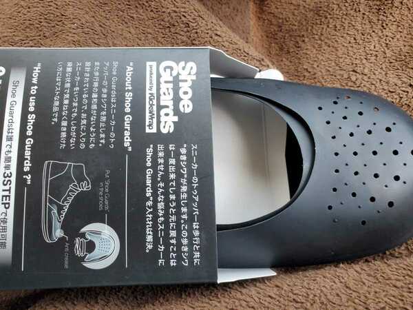 送料無料 新品 国内正規 Mサイズ 28～31cm Lサイズ KICKSWRAP SHOE GUARDS シューガード スニーカー しわ寄せ防止プロテクター