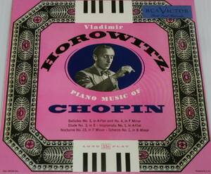 新品CDウラディミール・ホロヴィッツ/ショパン：バラード第３番変イ長調Op.47他1949-52