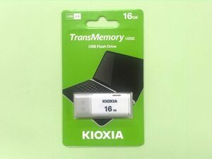 新品 KIOXIA キオクシア 16GB USBメモリ USB2.0 (旧東芝 TOSHIBA) 