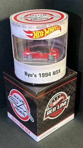 HW未使開封品 RLC限定 1994 Ryu Asada’s NSX レッドライン 本田 HONDA R 希少 龍 レース車両 ホットウィール HOT WHEELS